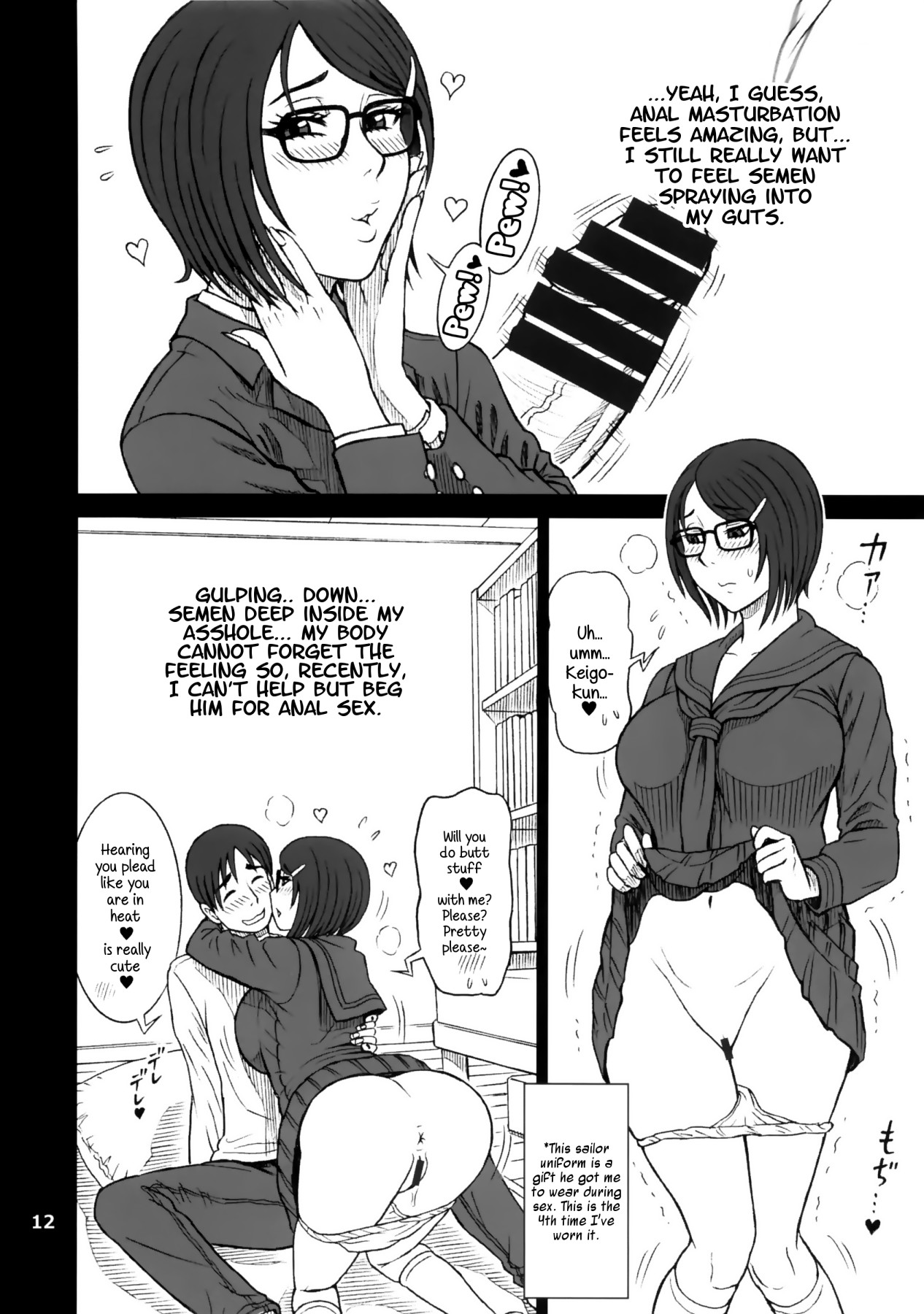 Hentai Manga Comic-Shouko-san's Onahole Diary. Today's Onahole Activities-Read-11